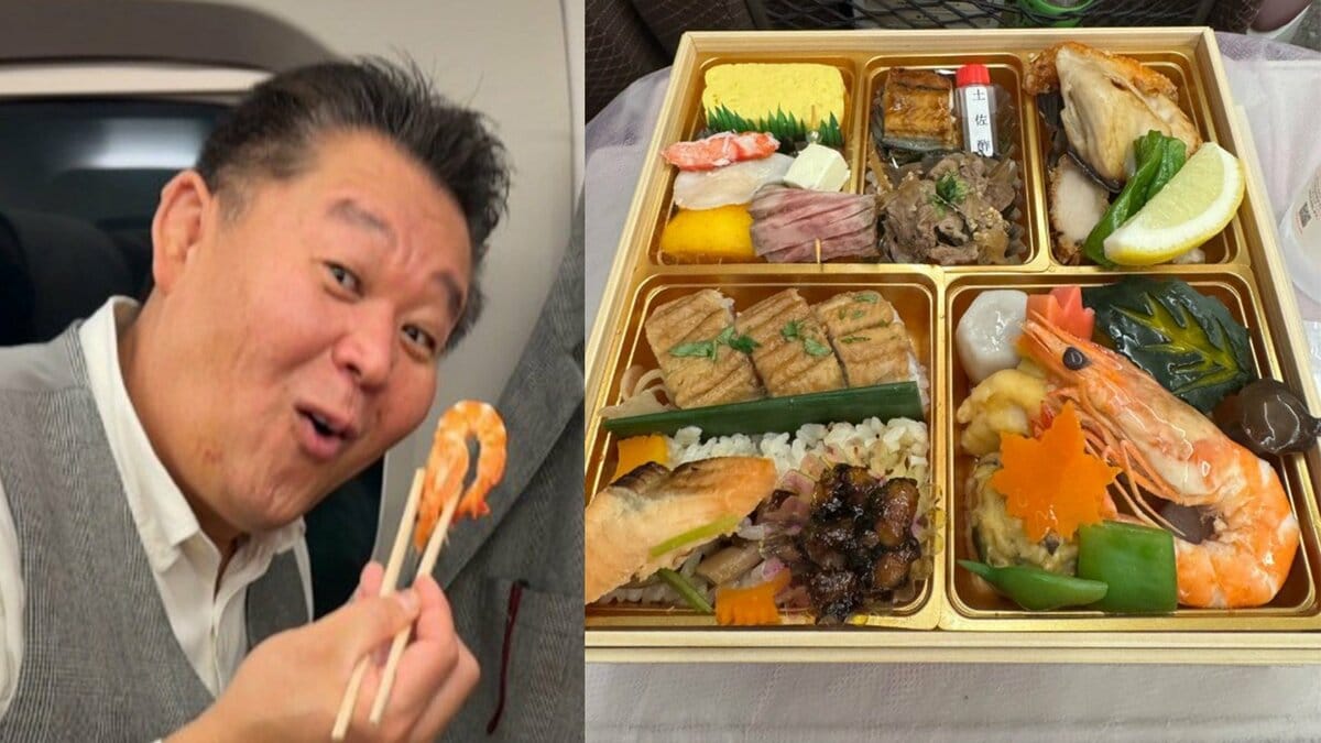 【 花田虎上 】 新幹線で豪華弁当を満喫 「具沢山で大変美味しゅうございました」 行きは「銀だら弁当」 帰りは「ホテルの豪華弁当」