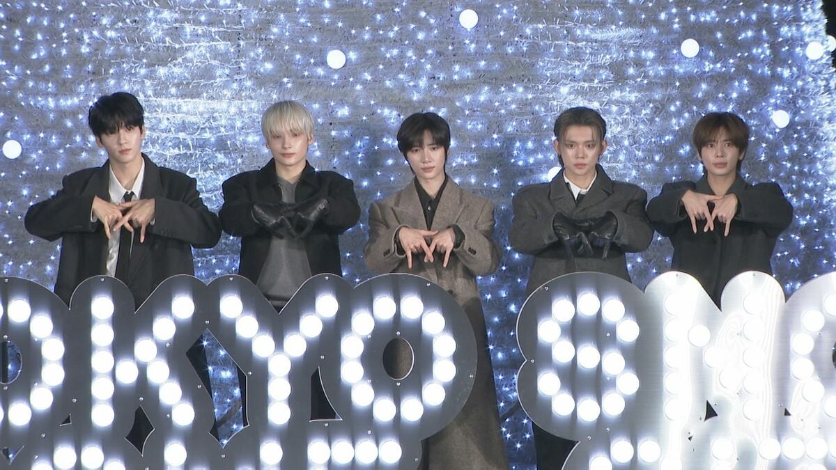 【TOMORROW X TOGETHER】東京ドームシティのイルミ点灯式に降臨　「雪みたいでとても綺麗」　流暢な日本語でメッセージ