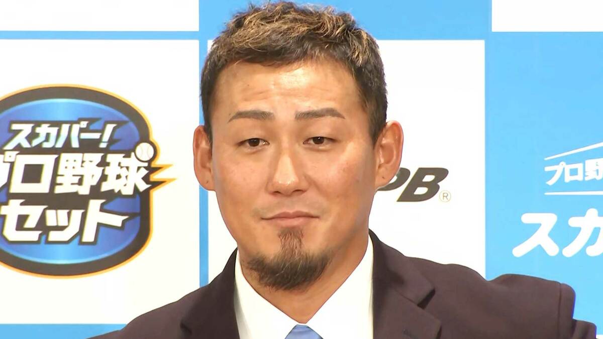 中田翔氏「相手ピッチャーにメンチ切っとけ(笑)」古巣の後輩、4番・郡司に中田節でアドバイス【スカパー!サヨナラ賞】