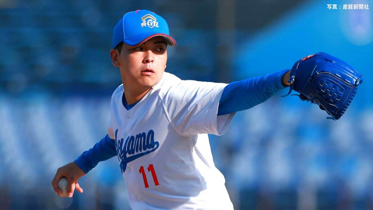 青山学院大、史上6校目の大会連覇達成!中日1位・中西聖輝が2安打17K完封 渡部海が先制3ラン【大学野球・明治神宮大会】