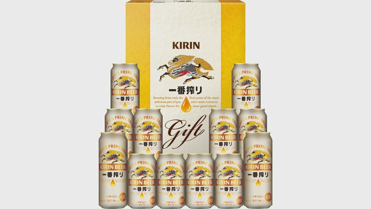 キリンビール「お歳暮ギフト」全商品の販売を停止 想定上回る注文で　アサヒのシステム障害が影響か