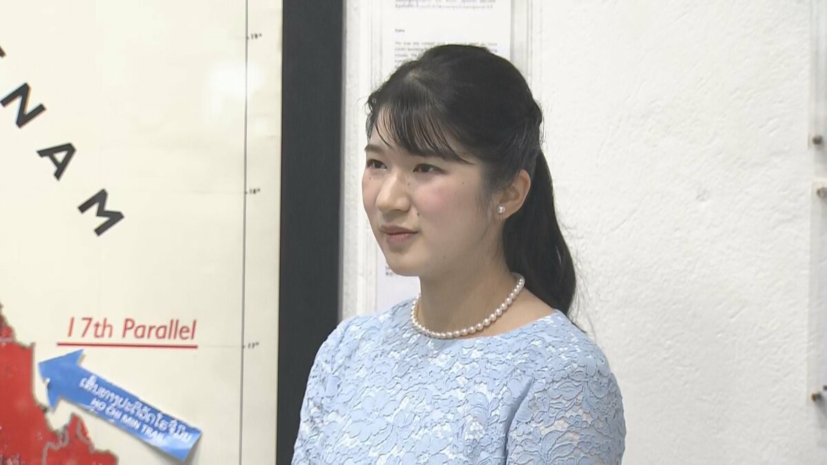 愛子さま ラオスで不発弾資料館を訪問 世界最大8000万個が残る現実「ラオスが不発弾のない国になることを願っています」