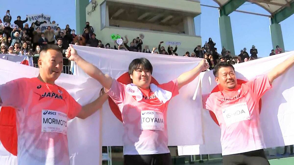 男子ハンマー投で日本勢が表彰台独占の快挙 ！ 21歳の遠山莉生が金メダル、森本が銀、石田が銅【東京デフリンピック・陸上】