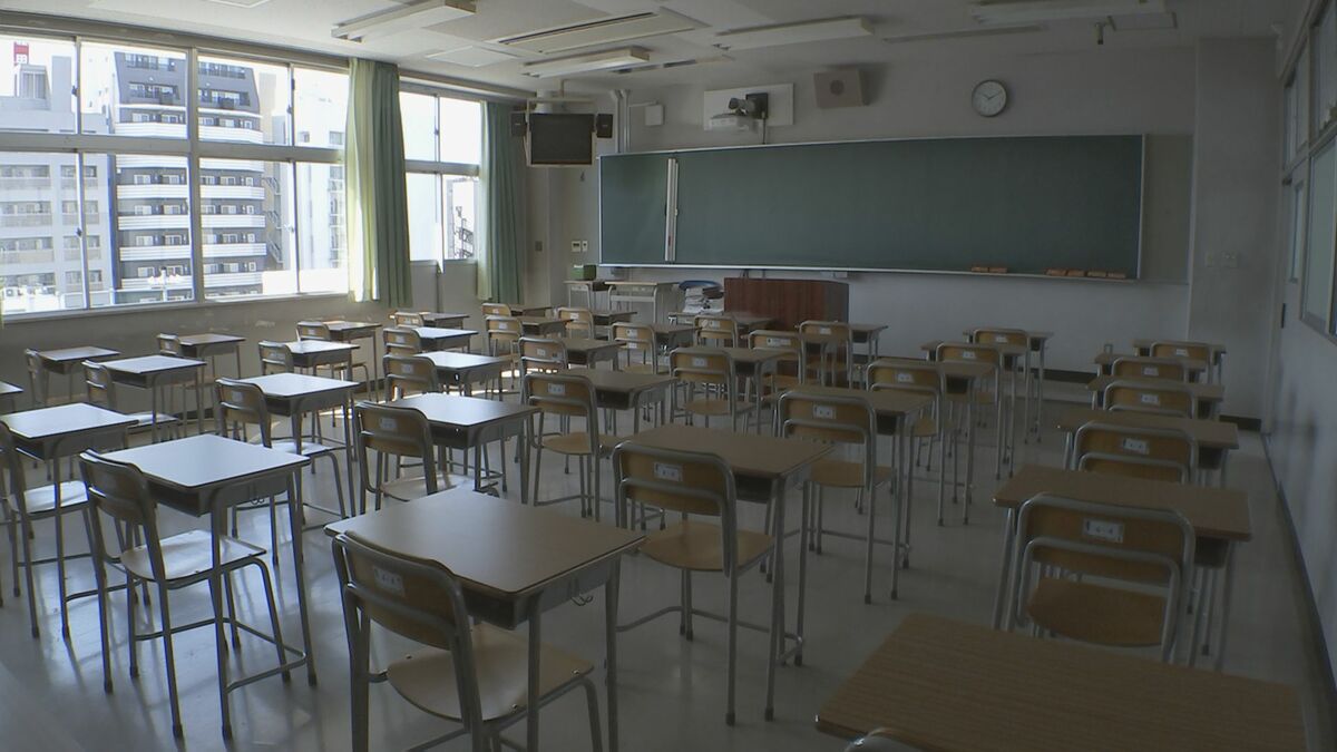 【解説】いじめの「重大事態」って何?