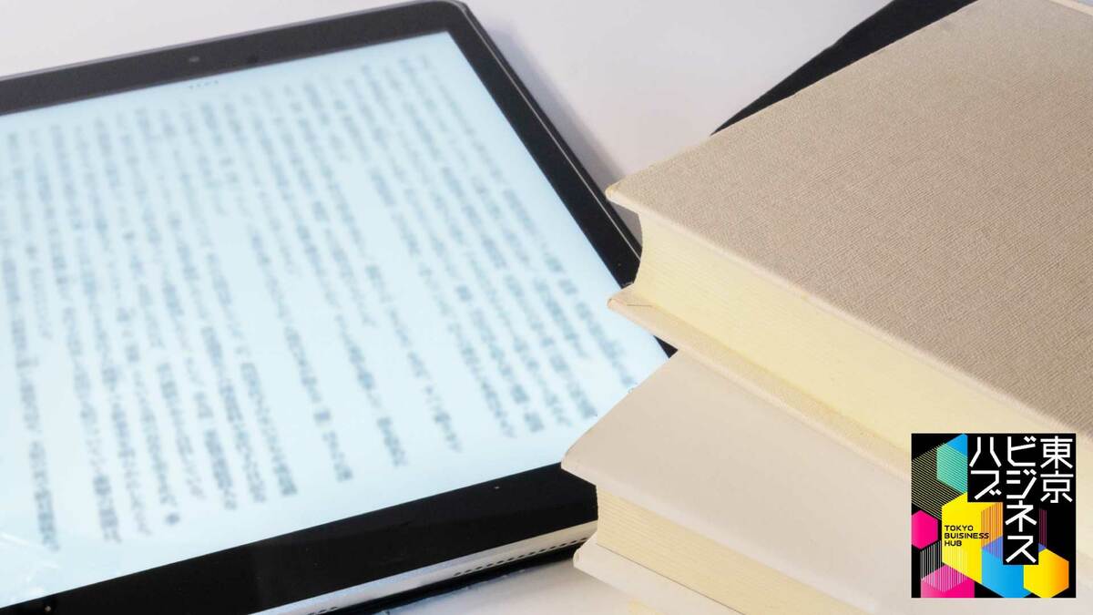 なぜAIが作ったものに「がっかり」するのか。小説家・岩井圭也と探る、AI時代に人間がつくる価値