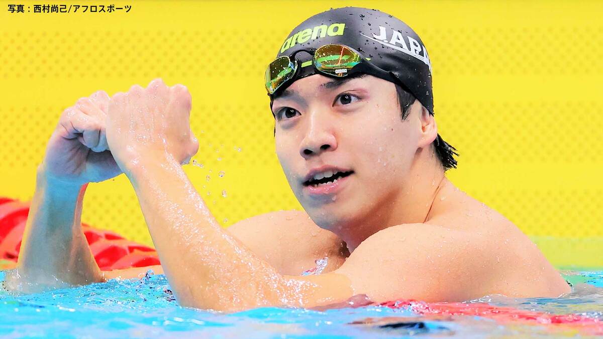 茨隆太郎、男子200m個人メドレーで連覇達成 ! 史上最多22個目のメダル獲得 初出場17歳の串田咲歩は100m平泳ぎで銅【東京デフリンピック・水泳】