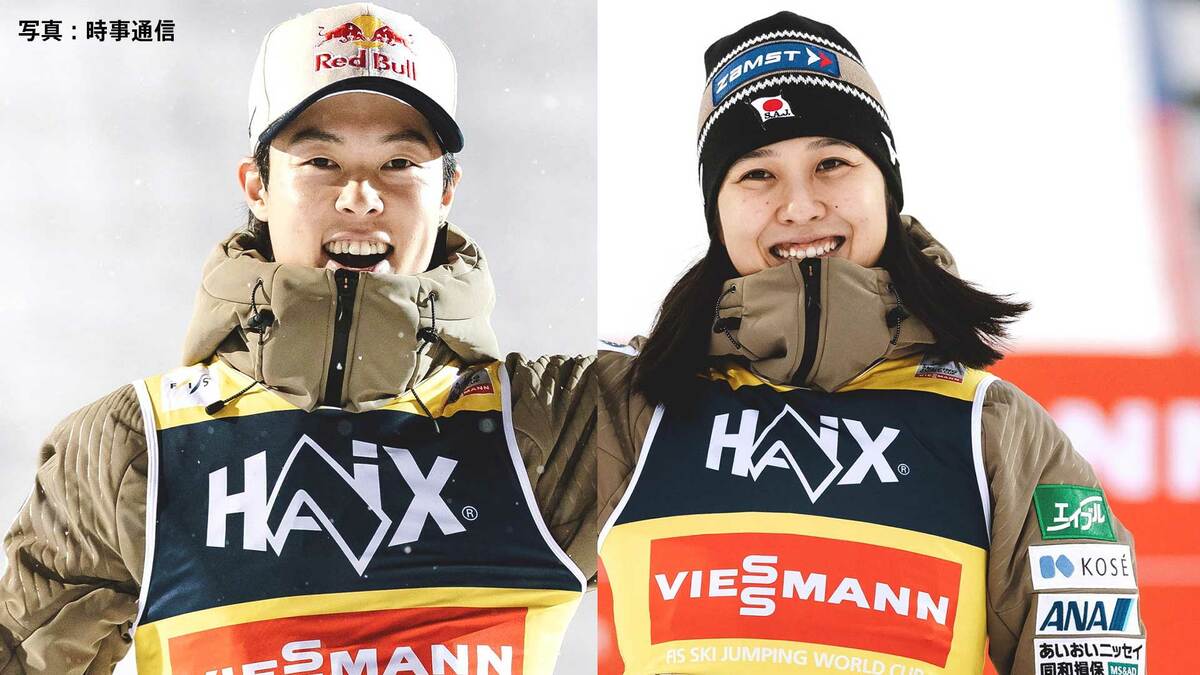 小林陵侑 今季初勝利で通算36勝!丸山希 開幕から2連勝 “日本勢アベックV”で絶好調【ジャンプW杯】