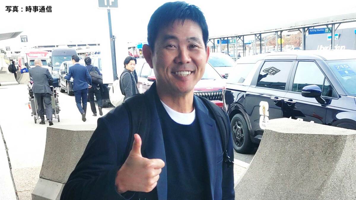 W杯 森保ジャパンの日程決定!1戦目は15日午前5時にダラスでオランダ戦、2戦目はメキシコ・モンテレイ、3戦目は再びダラス