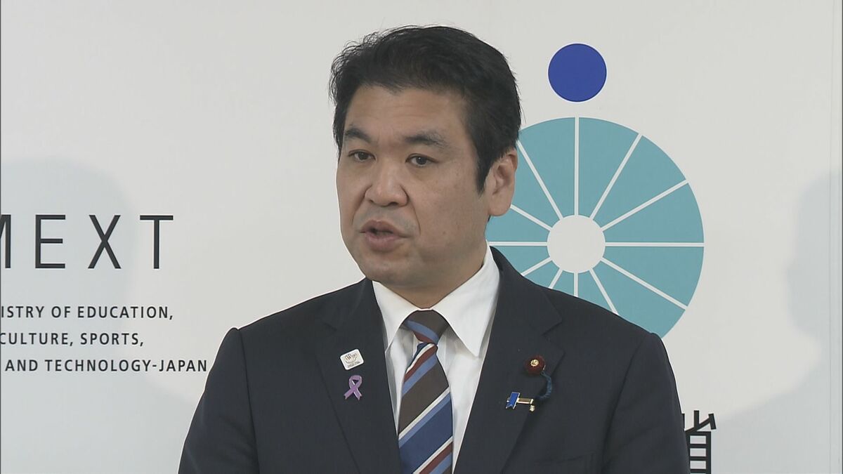 世阿弥能楽論「風姿花伝」をユネスコ「世界の記憶」に推薦決定　松本文科大臣「世界的に高く評価される演劇論」