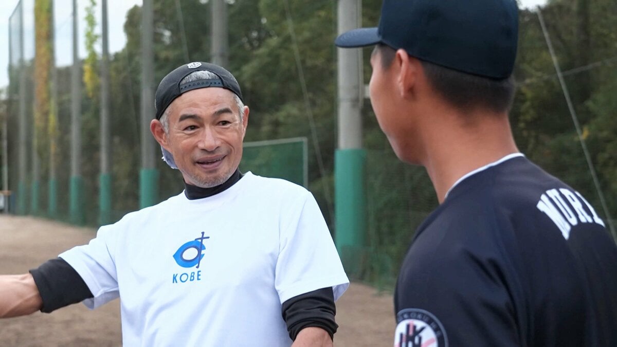 イチローが神宮大会Vの九州国際大付でファウルの極意伝授 ドラフト候補・牟禮翔には自身のバット差し出し「折れてもいい、使ってみて」