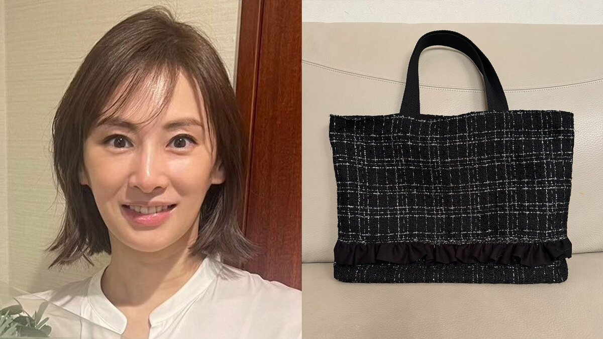 【 北川景子 】 娘のリクエストで 黒のギャザー付きバッグを手作り 「綺麗にできました!」