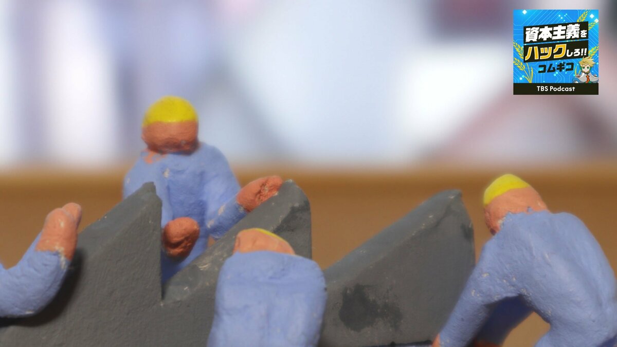 「ブルーカラーは稼げる」は本当か?アメリカで高収入得る技師たち… 日本ではタクシー運転手も?