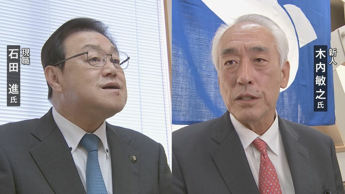 「くじ引きで当選」の茨城・神栖市長選挙　すべての票を再点検開始　敗れた現職の異議申し立てを受け　「両候補とも1万6724票」異例の事態