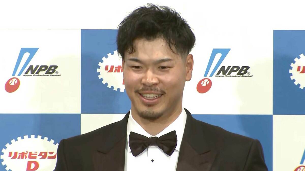 セMVPはT佐藤輝明!「しんどいときもありましたけど」圧倒的な得票数で獲得、パはHモイネロ ソフトバンク勢が2年連続【NPBアワーズ】