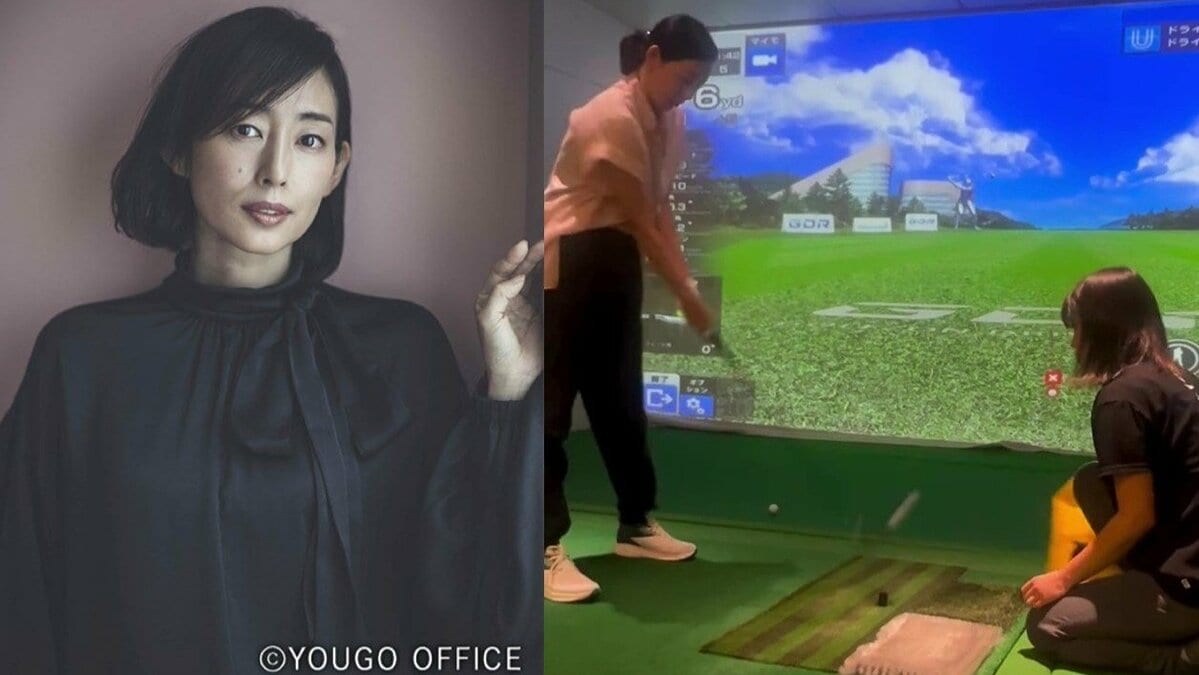 【 木村多江 】「ゴルフを始めた日」空振りにもめげずバッグを使ってチャレンジ「難しかったけれど楽しかったなぁ」