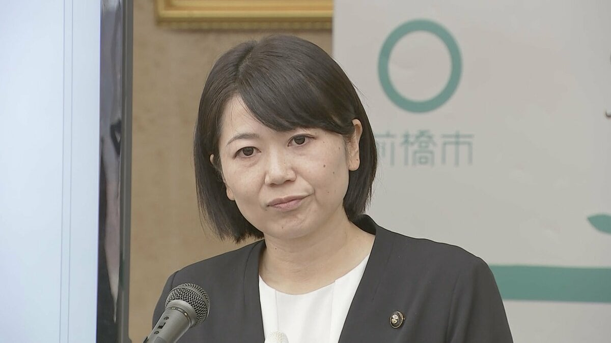 前橋市議会　“ホテル密会”前橋市長の「退職願」提出うけて27日に本会議へ　最大会派と第2会派は同意する方針