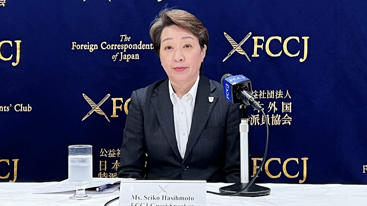 JOC橋本聖子会長、夏季競技の冬季移行「簡単な議論で済まされる問題でない」来年のアジア大会は「関わる人数を最大化」