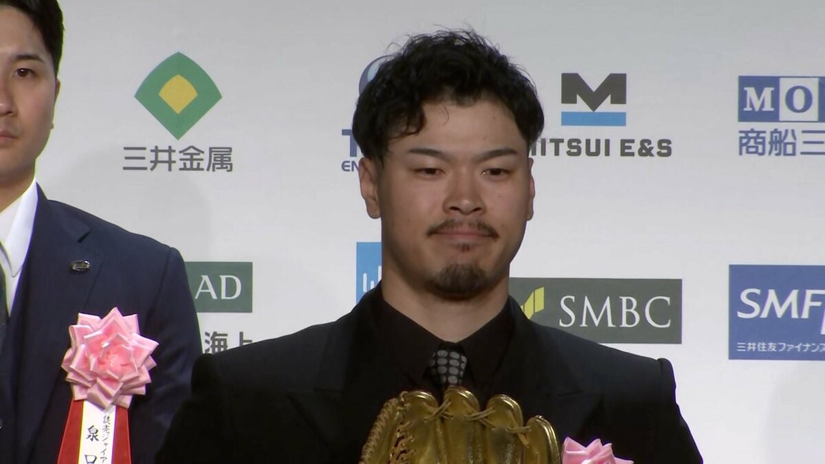 初受賞の阪神・佐藤輝明「大山さんによく助けられたんで感謝」最多得票の大山悠輔は「これから先すごく自信に」【GG賞表彰式】
