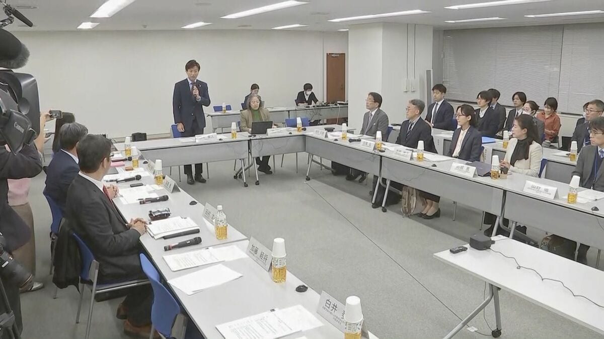 【速報】外国人との秩序ある共生社会の実現へ 有識者会議の初会合を開催