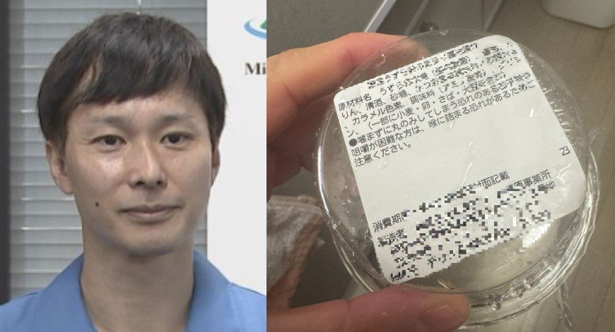 【ごみ清掃芸人】「プラ資源のシールの剥がし方はざっくりで大丈夫です」 【マシンガンズ滝沢】