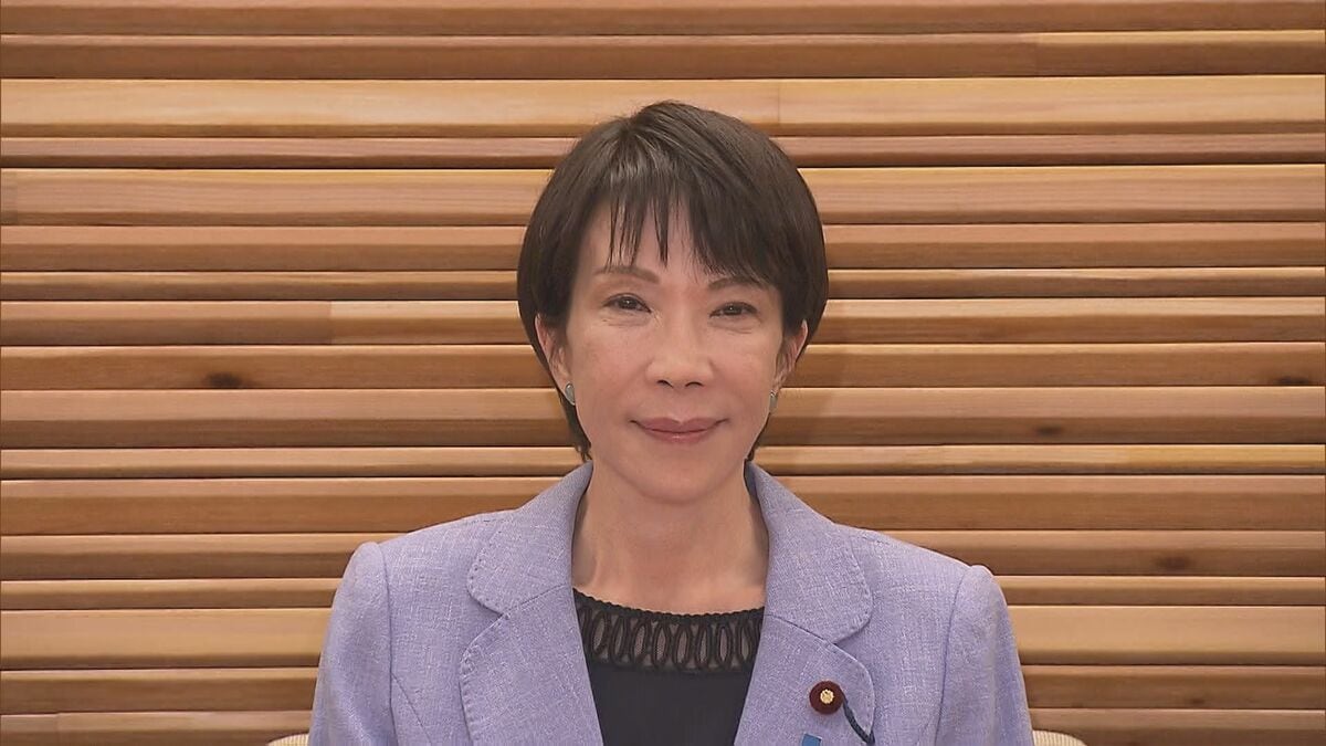 高市総理が代表の政党支部、上限超える寄付