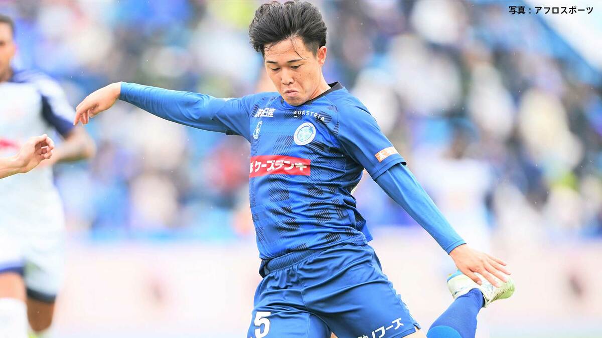 水戸ホーリーホックが“W快挙”!最終節で悲願のJ1昇格&J2初制覇、クラブ創設31年目での大願成就、2位から逆転V【サッカー】