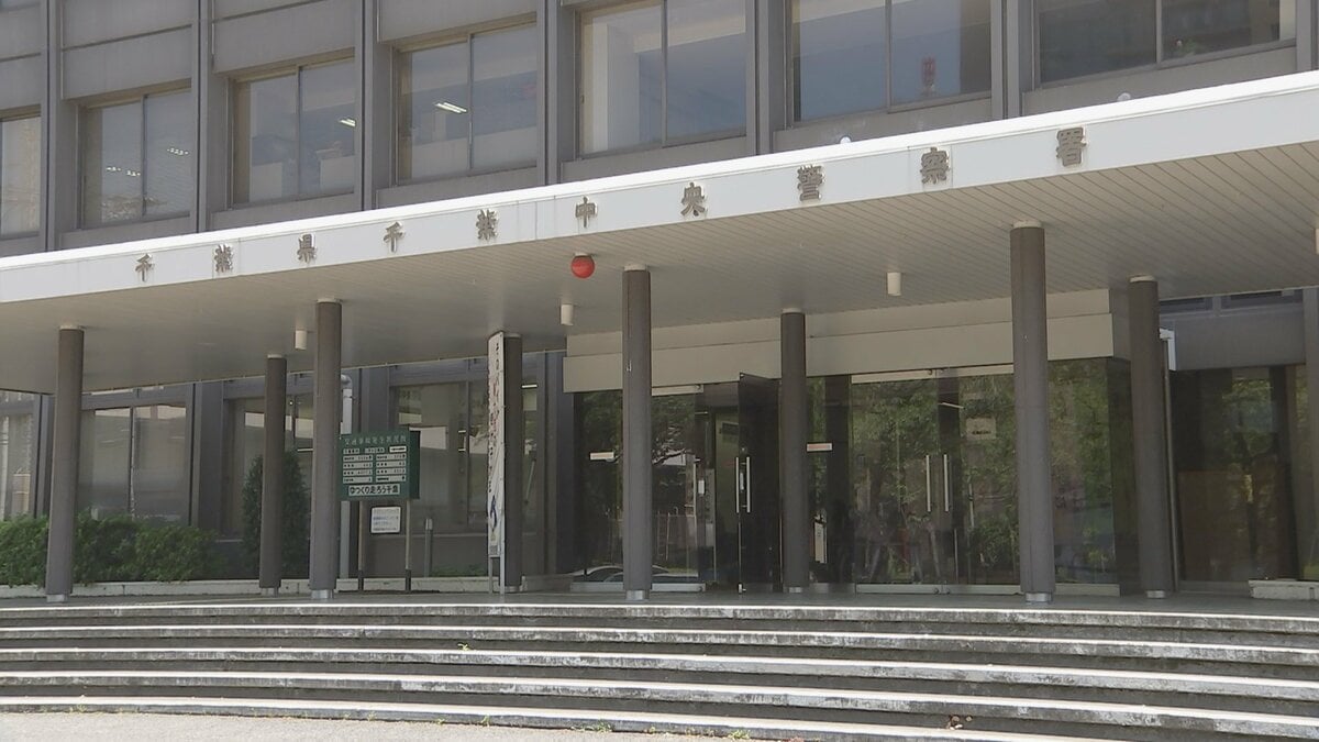 SNSで女子高校生を誘い出し誘拐した疑い　35歳の男を逮捕