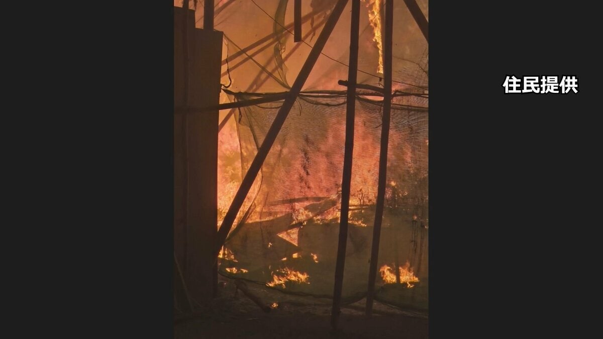 【独自】香港マンション火災　発火直後のマンション内部写真入手