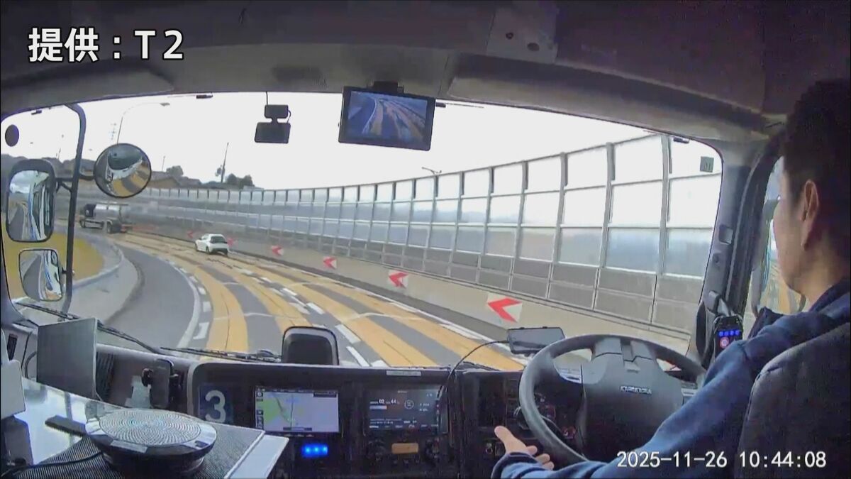 コンビニ業界初 自動運転トラックで長距離輸送の実証開始