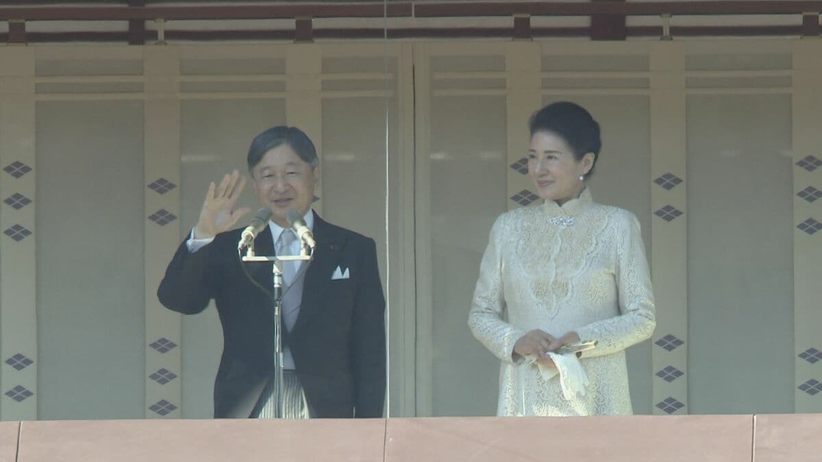 皇居の「新年一般参賀」 来年1月2日に全5回実施　事前申込み不要　悠仁さまが初出席の見通し　宮内庁