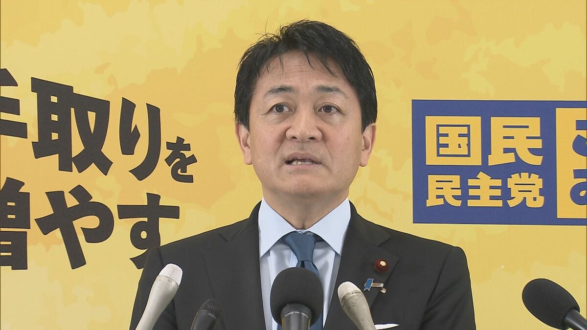国民・玉木代表「削減にあわせて選挙制度そのものに議論を」