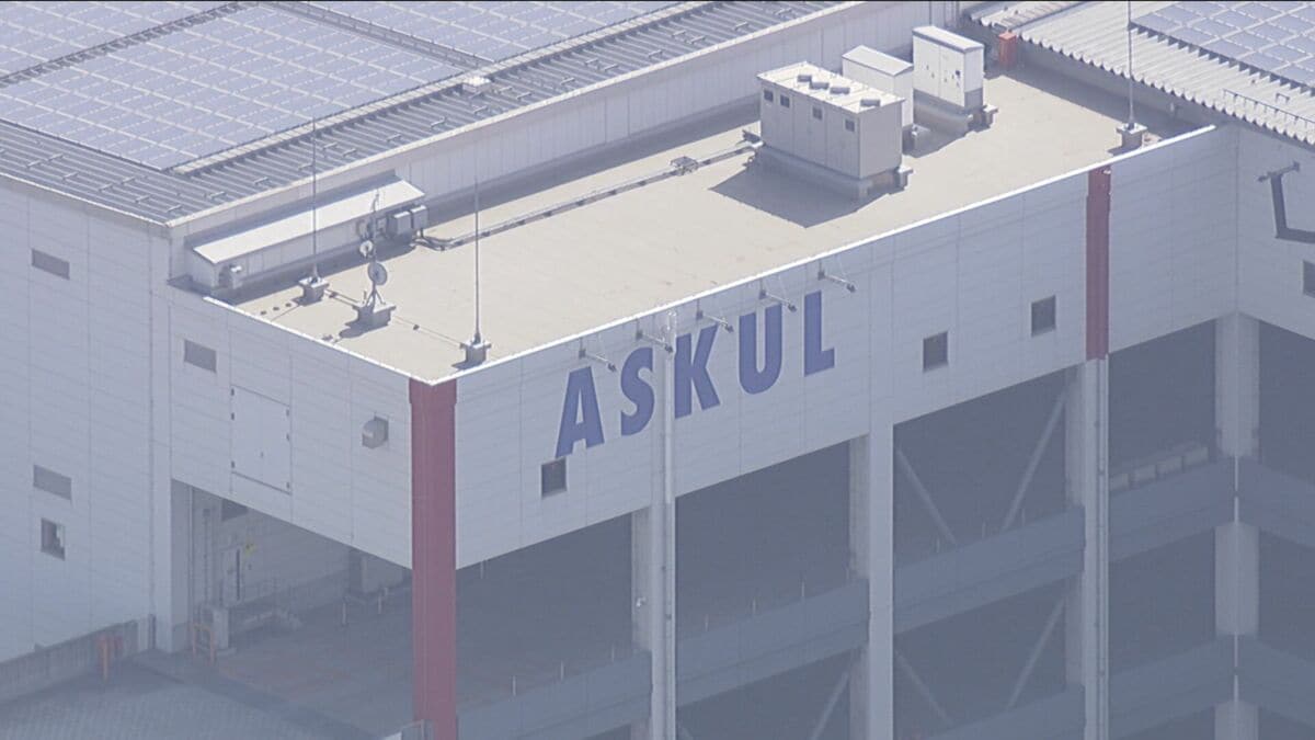 アスクル Webサイトでの一部商品の注文受付再開・出荷は手作業 消耗品や医療品アイテムなど ランサムウエア感染によるシステム障害