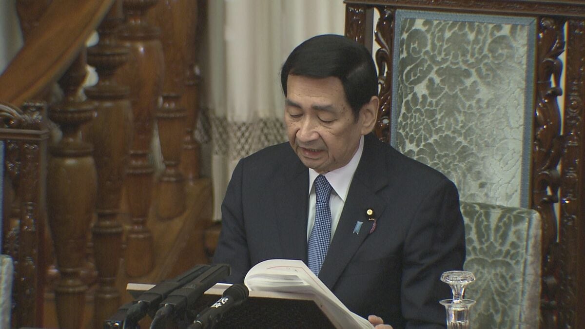 【速報】「改正ストーカー規制法」が成立 “紛失防止タグ”の悪用行為を規制対象に