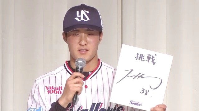 ヤクルト・ドラ6石井巧「戦えるチャンスがある」兄・一成に闘争心燃やす 実家の“石井米”アピールも