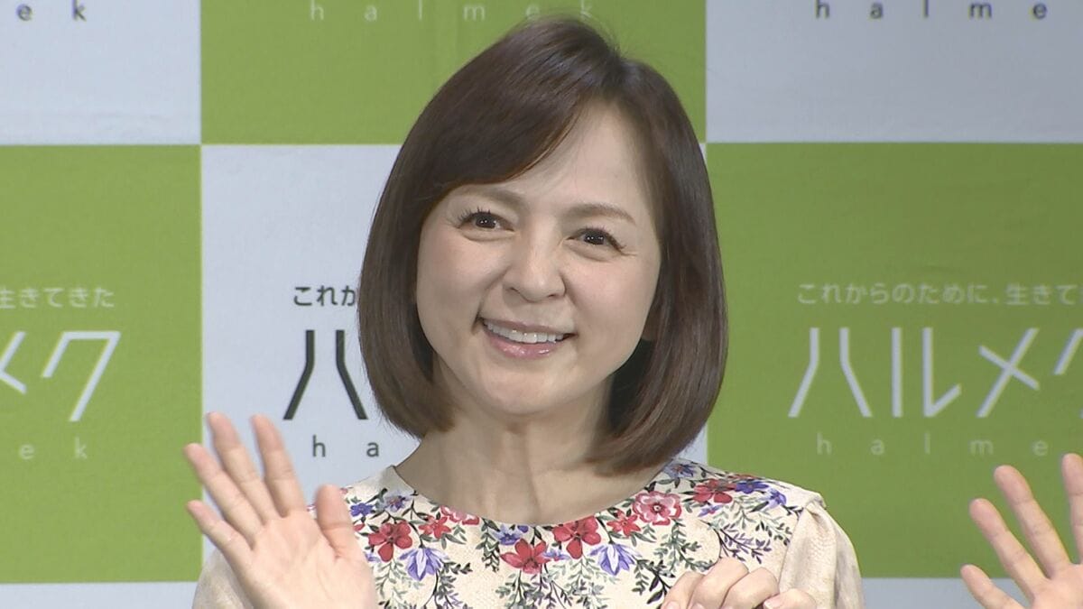 【 いとうまい子 】 「不良少女と呼ばれて」→「大学教授と呼ばれる」　“ 人生を少し変えたければ食指を動かせ！ ”