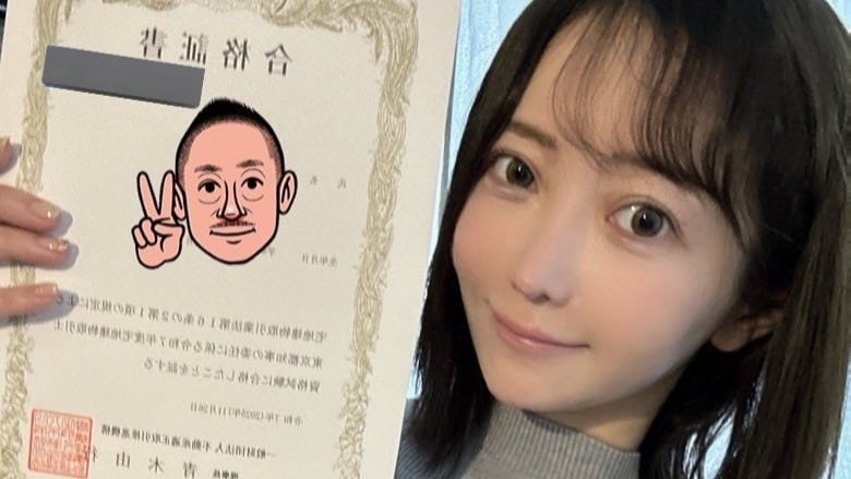 【 グラドル・天月愛 】資格取得は「沢山お金を稼ぐ為」「ずっと独身なので」ファンからの質問に回答　 “老後の資金も必要”