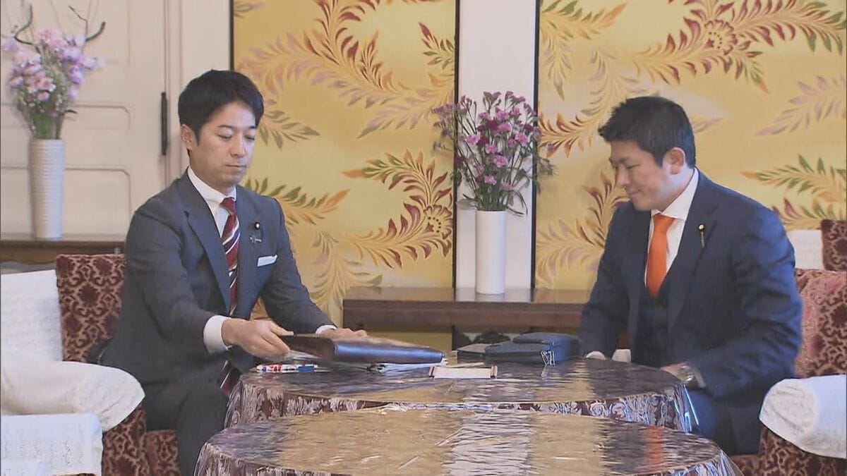 維新・藤田共同代表「法案に賛成してもらいたい」議員定数削減などめぐり参政・神谷代表と党首会談