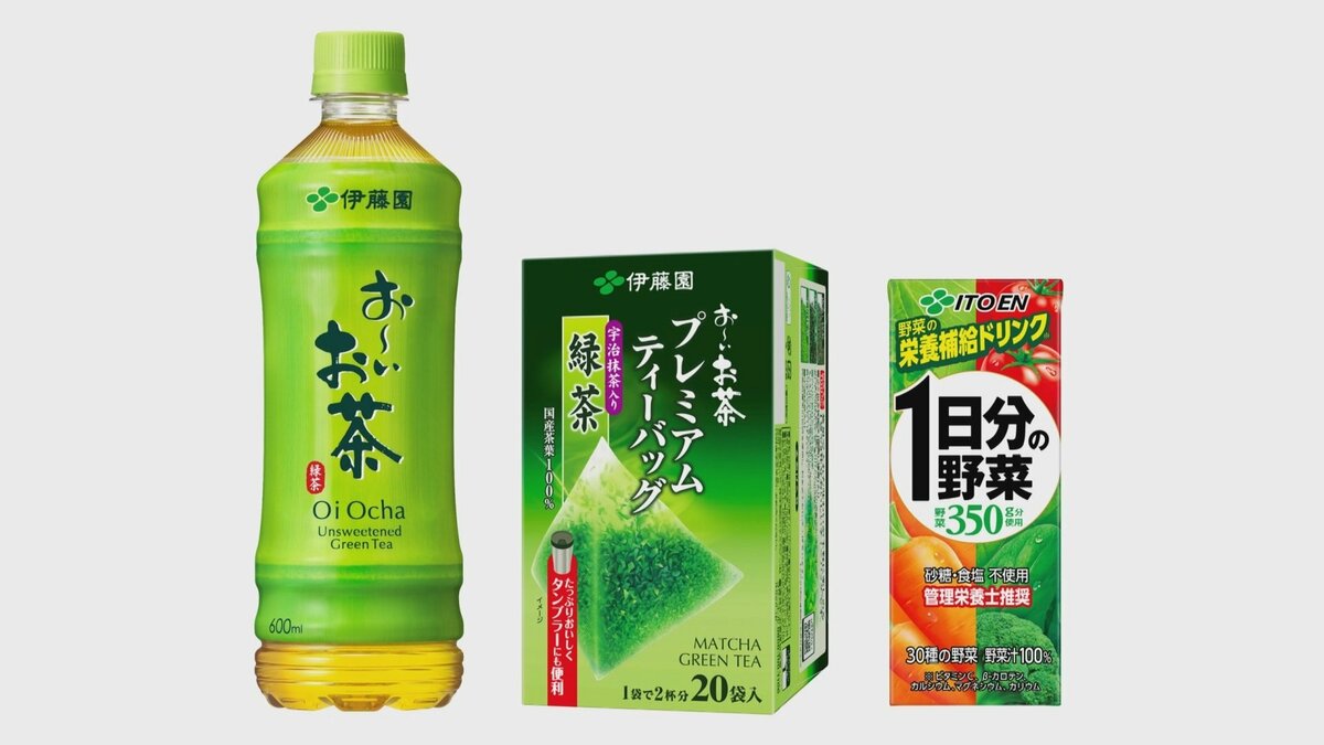 伊藤園　緑茶製品や野菜ジュースなど値上げ 来年3月から