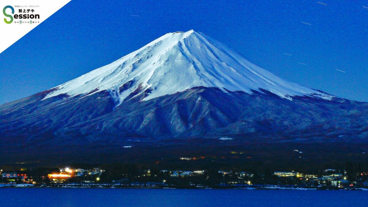 “日本らしさ”はいかにして作られたのか? 「日本スゴい!」の裏にある空虚を考える