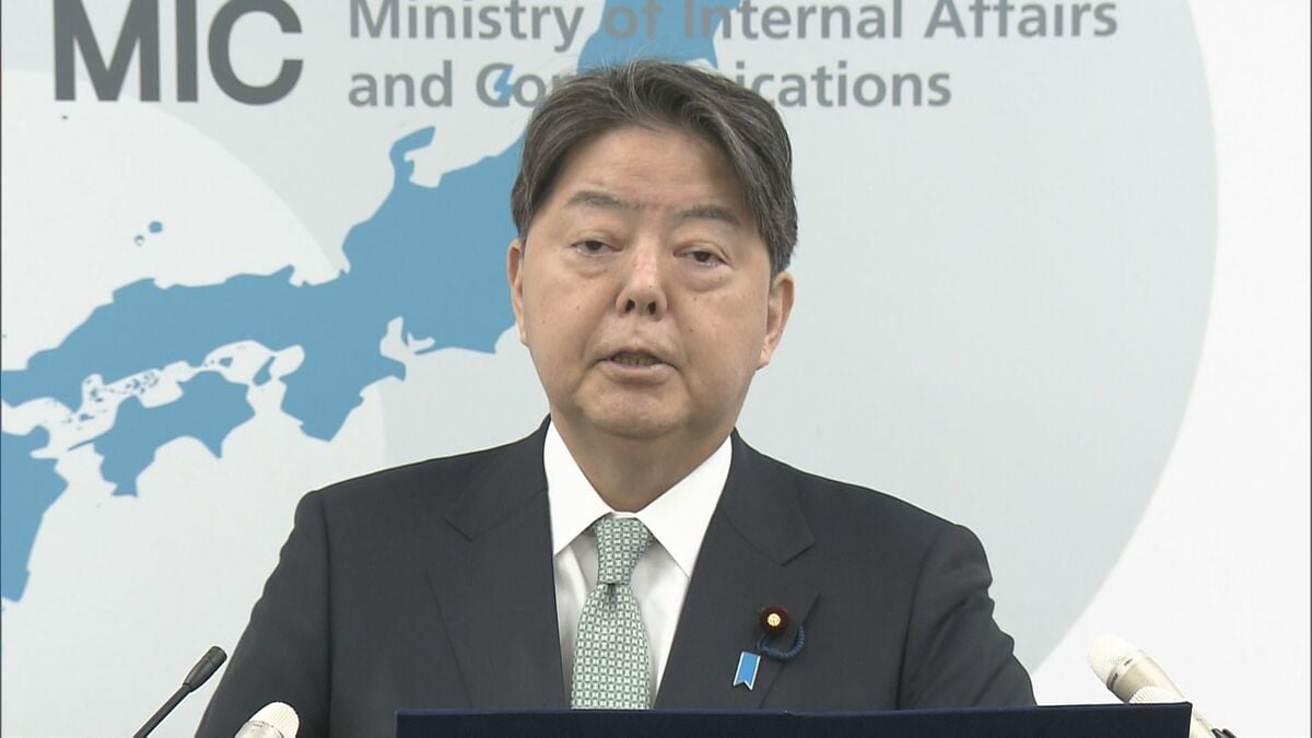 マイナンバーカード保有枚数が1億枚突破 来月で交付から10年の節目を前に人口の8割保有に