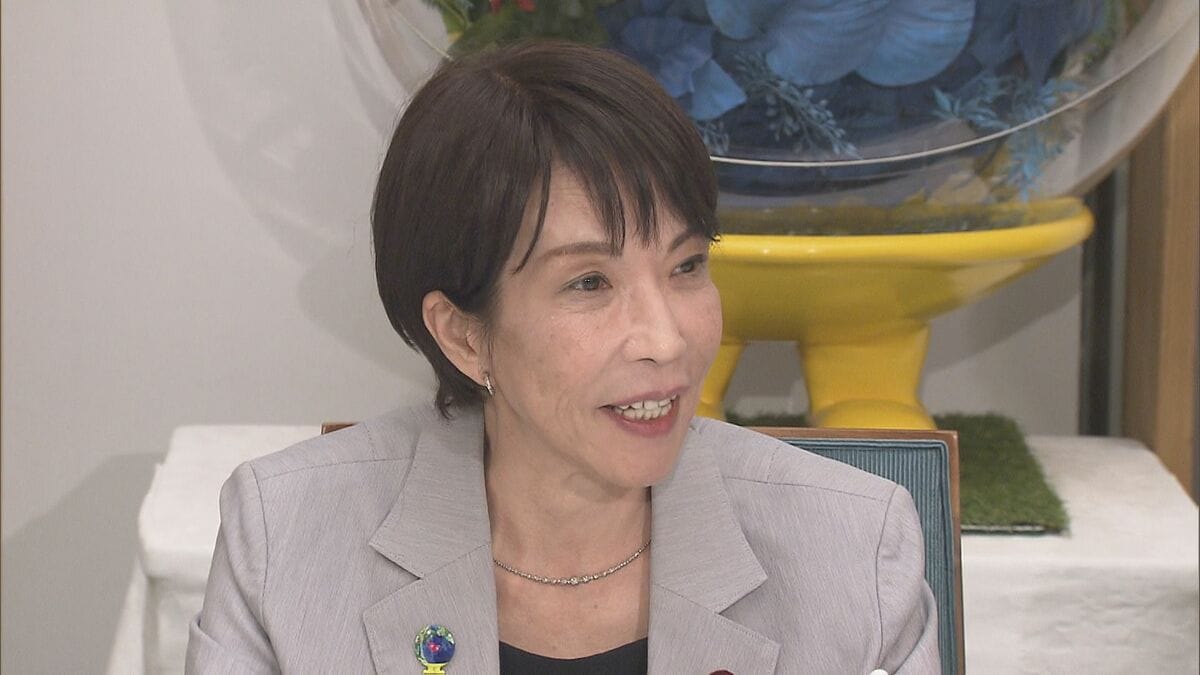 「GREEN×EXPO 2027」(2027年国際園芸博覧会)　大人1日券は5500円（通常価格・会期中販売チケット）で決定