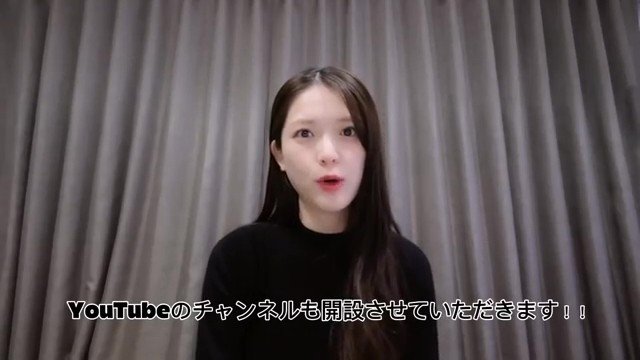 【 松村沙友理 】YouTubeチャンネルを新設「自分の人生の記録」「新米妊婦・新米ママとして」 既に安定期「今後もお仕事は続けていきたい」