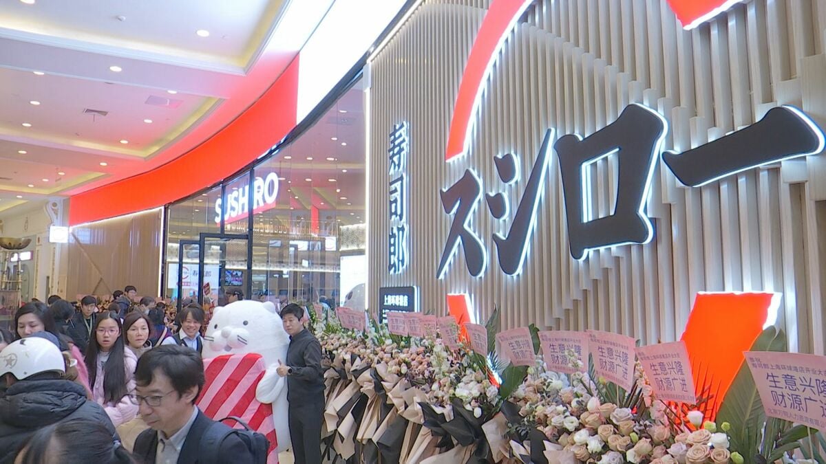 上海にスシローオープン 高市総理の台湾有事めぐる発言で日中関係緊張の中も初日から大行列