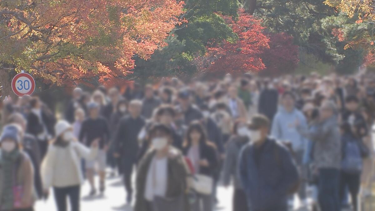 皇居・秋の乾通り一般公開終了 約22万人訪れる コロナ禍以降の最多記録更新 宮内庁