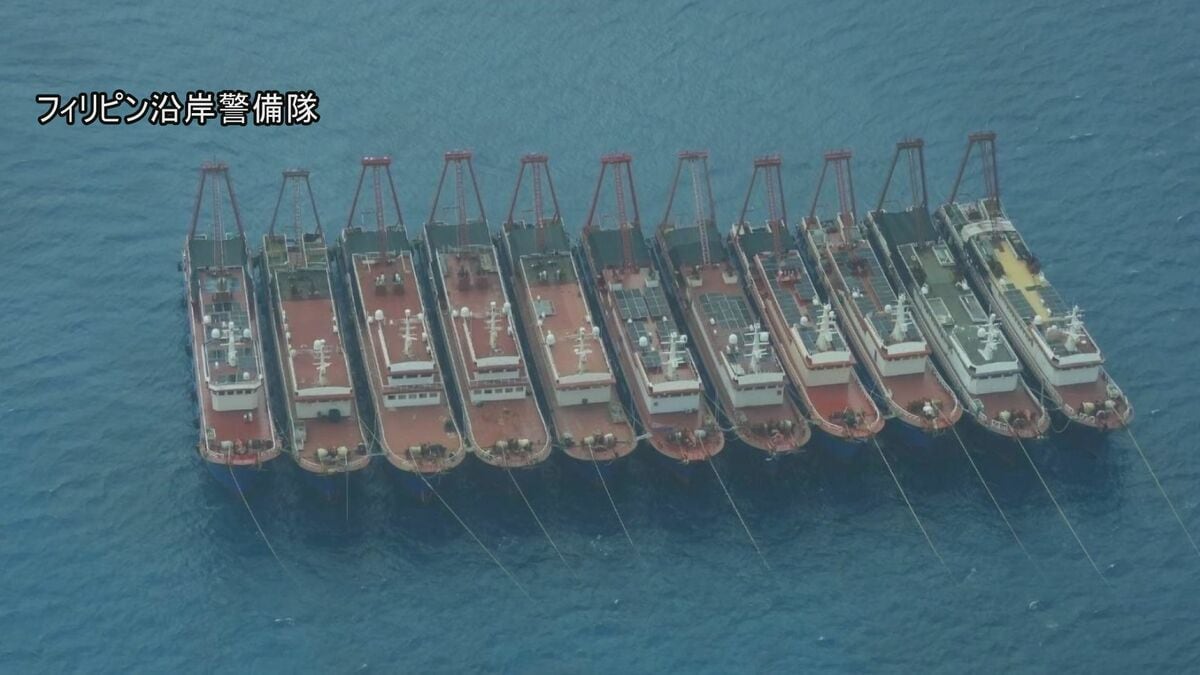 “100隻以上の中国「海上民兵船」など南シナ海で確認”とフィリピン当局　フィリピン機に「フレア」発射も