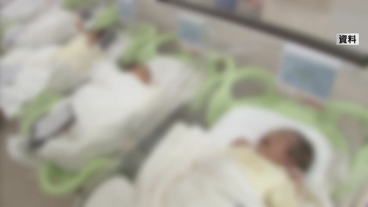 2025年子どもの名前ランキング 1位は男の子「湊」 女の子「翠」で一文字の名前が首位に