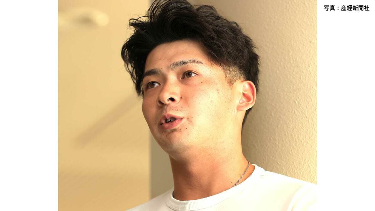 第4回現役ドラフト T井上広大➡ロッテ G菊地➡日本ハム S浜田➡阪神 2巡目なし【選手一覧】