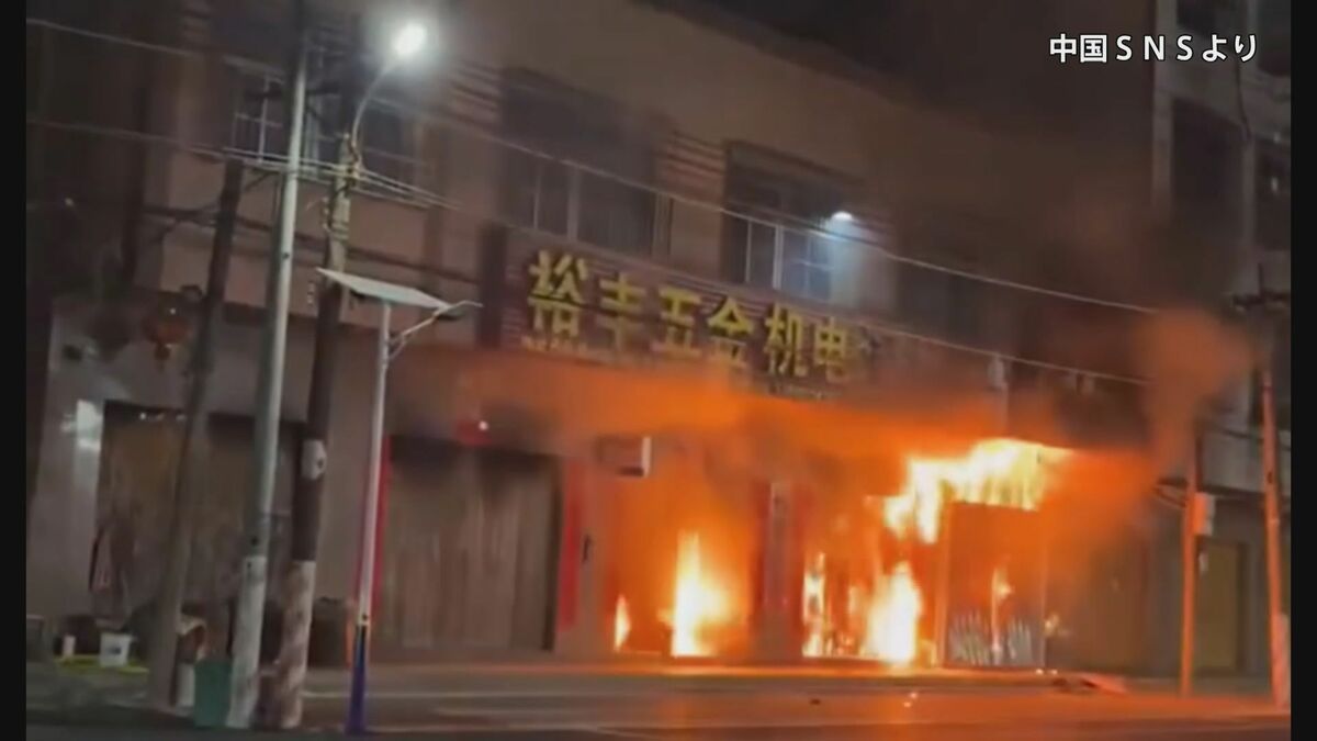 中国・広東省で住宅火災 12人死亡