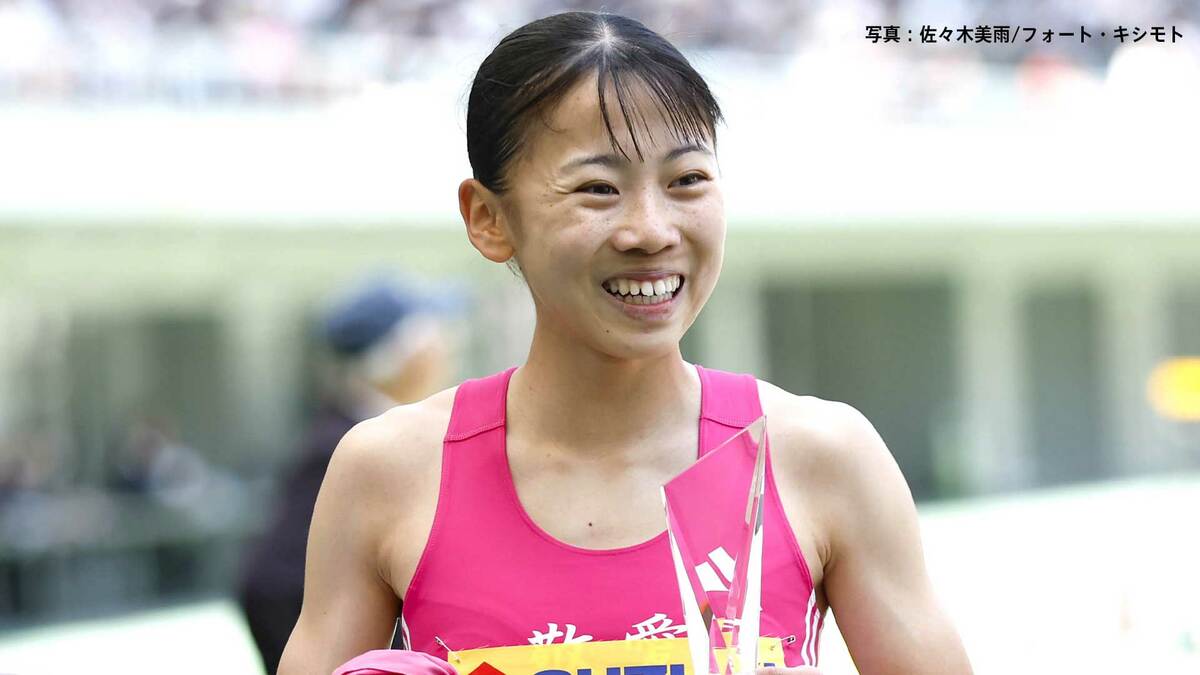 久保凛 高校駅伝ラストランで激走 雨と悪条件も9人抜き、18位➡9位【全国高校駅伝】