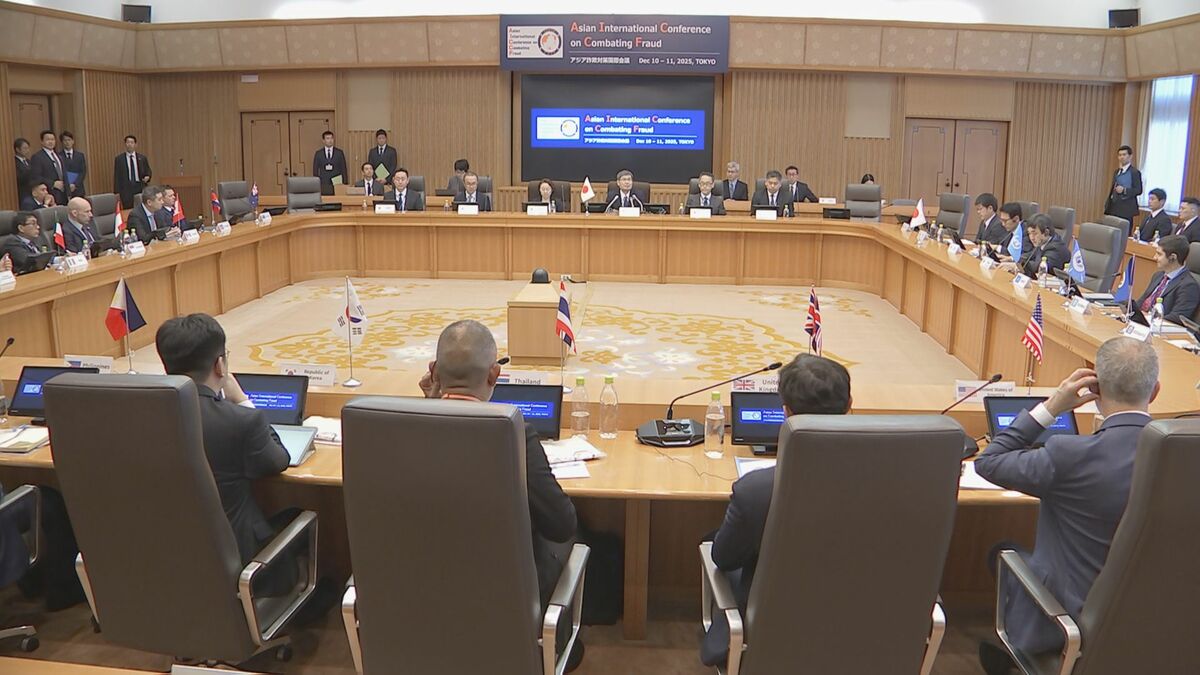 「各国が協調して『犯罪者を逃さない』ための網を」警察庁長官が“アジア詐欺対策国際会議”で呼びかけ 国際連携図る